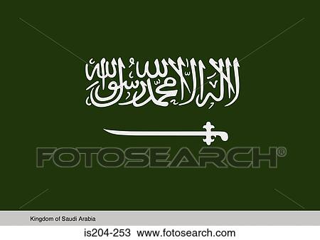 Stock Image - Kingdom of Saudi Arabia. Fotosearch