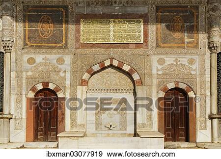 "Ahmet Ahmet III or Ahmet Cesmesi fountain at the gate of the Topkapi Palace, Sultanahmet, Istanbul, European side, Istanbul Province, Turkey, European side, Europe" View Large Photo Image Stock Photo - "Ahmet Ahmet III or Ahmet Cesmesi fountain at the gate of the Topkapi Palace, Sultanahmet, Istanbul, European side, Istanbul Province, Turkey, European side, Europe". Fotosearch