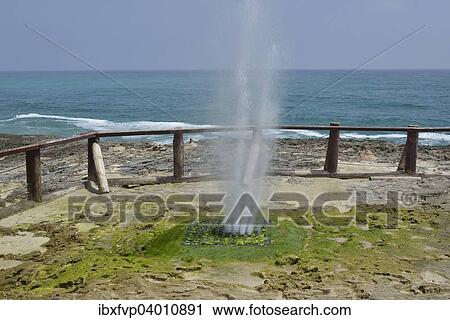 "Blow Hole in Mughsayl, Dhofar Region, Oman, Asia" View Large Photo Image Stock Image - "Blow Hole in Mughsayl, Dhofar Region, Oman, Asia". Fotosearch