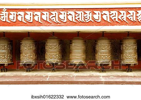 "Buddhist prayer wheels on the exterior wall of the Swayambhunath Stupa Temple, also called Monkey Temple, Kathmandu, Nepal, Asia" View Large Photo Image Stock Image - "Buddhist prayer wheels on the exterior wall of the Swayambhunath Stupa Temple, also called Monkey Temple, Kathmandu, Nepal, Asia". Fotosearch