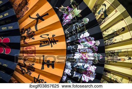"Chinese paper fans, Beijing, China, Asia" View Large Photo Image Stock Photography - "Chinese paper fans, Beijing, China, Asia". Fotosearch