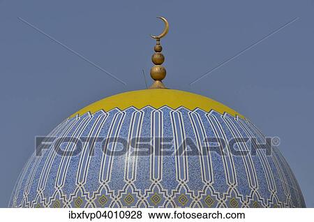 "Dome of the Great Mosque of Taqah, Dhofar Region, Orient, Oman, Asia" View Large Photo Image Stock Photo - "Dome of the Great Mosque of Taqah, Dhofar Region, Orient, Oman, Asia". Fotosearch