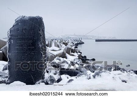 "Duene monument, Helgoland, Schleswig-Holstein, Germany, Europe" View Large Photo Image Picture - "Duene monument, Helgoland, Schleswig-Holstein, Germany, Europe". Fotosearch