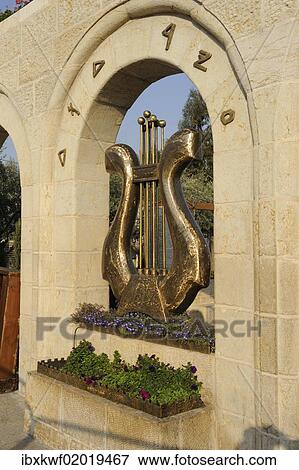 "Entrance to the City of David outside the walls of the Old City of Jerusalem, Israel, Middle East, Asia" View Large Photo Image Stock Photo - "Entrance to the City of David outside the walls of the Old City of Jerusalem, Israel, Middle East, Asia". Fotosearch