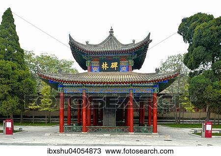 "Entrance to the Forest of Steles, a museum for steles and stone sculptures, Xi'an, Shaanxi Province, China, Asia" View Large Photo Image Stock Image - "Entrance to the Forest of Steles, a museum for steles and stone sculptures, Xi'an, Shaanxi Province, China, Asia". Fotosearch