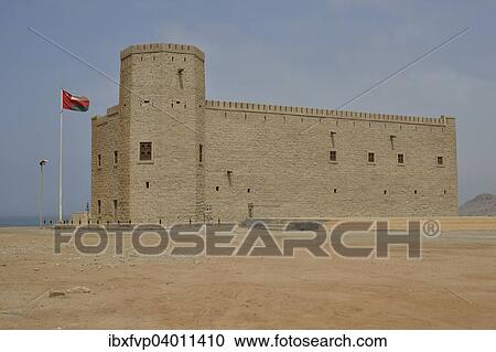 "Fort of Mirbat, Dhofar Region, Orient, Oman, Asia" View Large Photo Image Stock Image - "Fort of Mirbat, Dhofar Region, Orient, Oman, Asia". Fotosearch