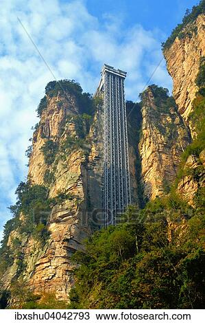 "Glass elevator Beilong lift, """"Avatar"""" Mountains, Zhangjiajie National Park, Hunan Province, China, Asia" View Large Photo Image Stock Image - "Glass elevator Beilong lift, """"Avatar"""" Mountains, Zhangjiajie National Park, Hunan Province, China, Asia". Fotosearch
