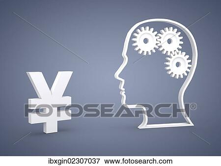 "Head with gears and a yen symbol, symbolic image for clever investments, crisis, currency, 3D illustration" View Large Photo Image Stock Photo - "Head with gears and a yen symbol, symbolic image for clever investments, crisis, currency, 3D illustration". Fotosearch