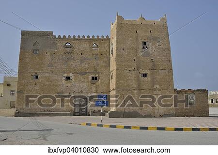 "House with bullet holes, Battle of Mirbat, 1972, Mirbat, Dhofar Region, Orient, Oman, Asia" View Large Photo Image Stock Image - "House with bullet holes, Battle of Mirbat, 1972, Mirbat, Dhofar Region, Orient, Oman, Asia". Fotosearch