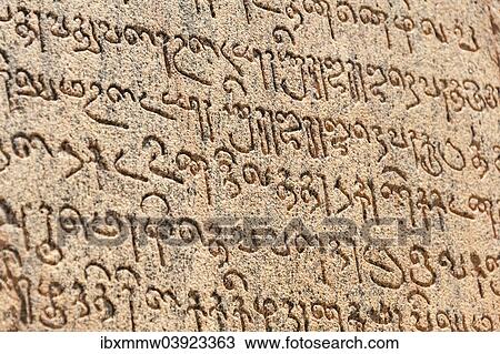 "Indian inscriptions carved into a temple wall, Brihadeeswarar Temple, UNESCO World Heritage Site, Thanjavur, Tamil Nadu, India, Asia" View Large Photo Image Stock Image - "Indian inscriptions carved into a temple wall, Brihadeeswarar Temple, UNESCO World Heritage Site, Thanjavur, Tamil Nadu, India, Asia". Fotosearch