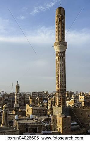 "Minaret in the old city of Sana'a, UNESCO World Heritage Site, Sana'a, Yemen, Asia" View Large Photo Image Stock Photography - "Minaret in the old city of Sana'a, UNESCO World Heritage Site, Sana'a, Yemen, Asia". Fotosearch
