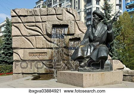 "Monument to the folk singer Jambyl Jabayev, Almaty, Kazakhstan, Asia" View Large Photo Image Stock Image - "Monument to the folk singer Jambyl Jabayev, Almaty, Kazakhstan, Asia". Fotosearch