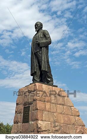 "Monument to the poet Abai Qunanbaiuli, Almaty, Kazakhstan, Asia" View Large Photo Image Stock Image - "Monument to the poet Abai Qunanbaiuli, Almaty, Kazakhstan, Asia". Fotosearch