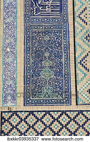 "Mosaic, Abdullah-khan Madrasah, Bukhara, Uzbekistan, Asia" View Large Photo Image Stock Photo - "Mosaic, Abdullah-khan Madrasah, Bukhara, Uzbekistan, Asia". Fotosearch
