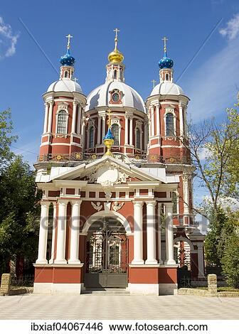 "Orthodox St Clement's Church, Moscow, Russia, Europe" View Large Photo Image Stock Photograph - "Orthodox St Clement's Church, Moscow, Russia, Europe". Fotosearch