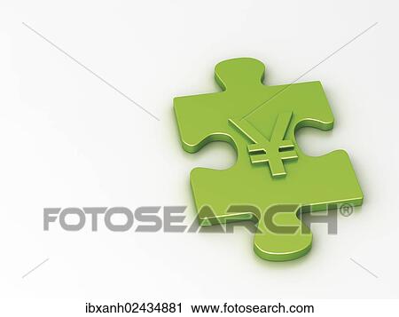 Piece of a puzzle with a Yen sign View Large Photo Image Stock Image - Piece of a puzzle with a Yen sign. Fotosearch
