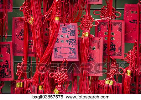 Stock Photography - "Red Chinese wishing cards, Beijing, China, Asia". Fotosearch