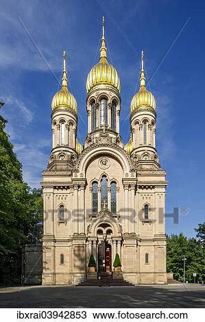 "Russian Orthodox Church, Nerobergbahn, Wiesbaden, Hesse, Germany, Europe" View Large Photo Image Stock Image - "Russian Orthodox Church, Nerobergbahn, Wiesbaden, Hesse, Germany, Europe". Fotosearch