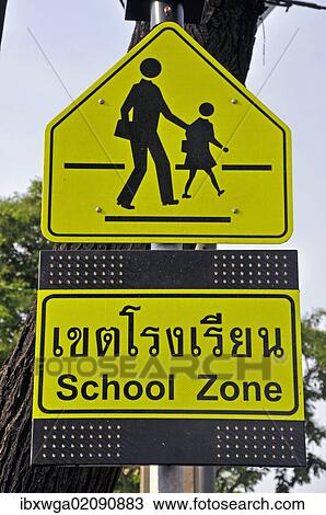 "Sign, school zone, Bangkok, Thailand, Asia, PublicGround, Asia" View Large Photo Image Stock Image - "Sign, school zone, Bangkok, Thailand, Asia, PublicGround, Asia". Fotosearch