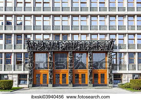 "Slovenian Parliament with the portal designed by Zdenko Kalin and Karel Putrih, Ljubljana, Slovenia, Europe" View Large Photo Image Stock Photograph - "Slovenian Parliament with the portal designed by Zdenko Kalin and Karel Putrih, Ljubljana, Slovenia, Europe". Fotosearch