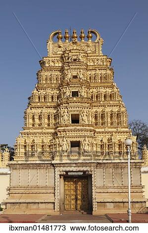 Stock Image - "Sri Shveta Varahaswami temple in the garden of the Maharaja's Palace Mysore Palace, Mysore, Karnataka, South India, India, South Asia, Asia". Fotosearch