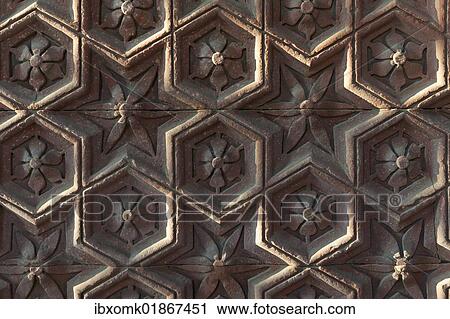 "Stone carvings, Qutb Minar minaret, UNESCO World Cultural Heritage, New Delhi, India, Asia" View Large Photo Image Stock Image - "Stone carvings, Qutb Minar minaret, UNESCO World Cultural Heritage, New Delhi, India, Asia". Fotosearch