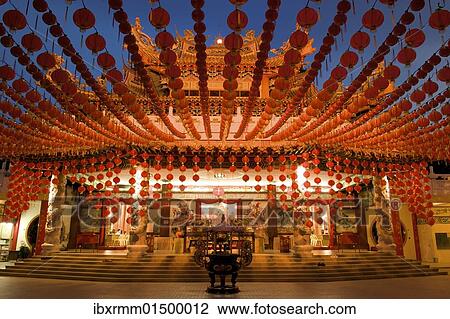 "Thean Hou Temple, Kuala Lumpur, Malaysia, Southeast Asia, Asia" View Large Photo Image Stock Image - "Thean Hou Temple, Kuala Lumpur, Malaysia, Southeast Asia, Asia". Fotosearch