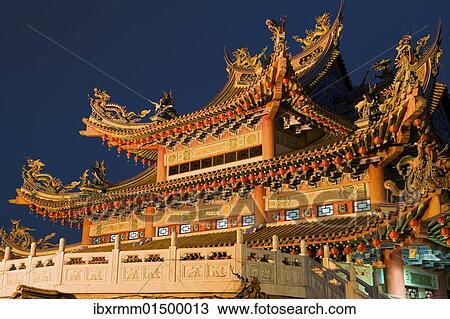 "Thean Hou Temple, Kuala Lumpur, Malaysia, Southeast Asia, Asia" View Large Photo Image Stock Image - "Thean Hou Temple, Kuala Lumpur, Malaysia, Southeast Asia, Asia". Fotosearch