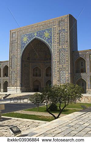 "Tilya-Kori Madrasah, Registan, Samarkand, Uzbekistan, Asia" View Large Photo Image Picture - "Tilya-Kori Madrasah, Registan, Samarkand, Uzbekistan, Asia". Fotosearch