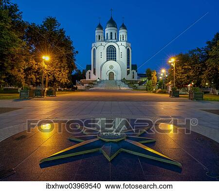 "ussian Orthodox Cathedral of Christ the Saviour, in front star with geographic directions and relief of Kaliningrad 750, Victory Square, Zentralrajon, Kaliningrad, Kaliningrad Oblast, Russia, Europe" View Large Photo Image Stock Image - "ussian Orthodox Cathedral of Christ the Saviour, in front star with geographic directions and relief of Kaliningrad 750, Victory Square, Zentralrajon, Kaliningrad, Kaliningrad Oblast, Russia, Europe". Fotosearch