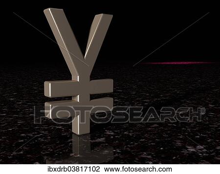 Stock Image - "Yen currency symbol made of metal, 3d illustration". Fotosearch