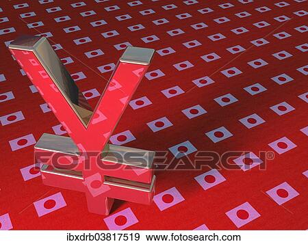 "Yen sign, 3d illustration" View Large Photo Image Stock Photo - "Yen sign, 3d illustration". Fotosearch