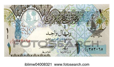 "1 Qatari Riyal, banknote, back, Qatar, Asia" View Large Photo Image Stock Image - "1 Qatari Riyal, banknote, back, Qatar, Asia". Fotosearch