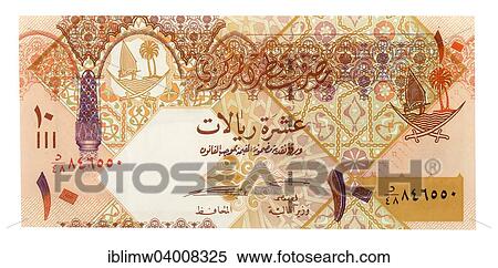 "10 Qatari Riyals, banknote, back, Qatar, Asia" View Large Photo Image Stock Photography - "10 Qatari Riyals, banknote, back, Qatar, Asia". Fotosearch