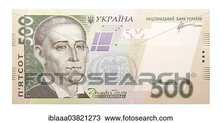500 Ukrainian hryvnia banknote View Large Photo Image Stock Image - 500 Ukrainian hryvnia banknote. Fotosearch