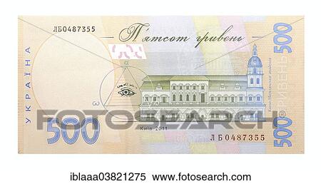 500 Ukrainian hryvnia banknote View Large Photo Image Stock Photography - 500 Ukrainian hryvnia banknote. Fotosearch