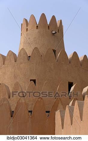 "A tower of the Al Ain Palace Museum or Sheikh Zayed Palace Museum in the morning light, Al Ain, Abu Dhabi, United Arab Emirates, Asia" View Large Photo Image Picture - "A tower of the Al Ain Palace Museum or Sheikh Zayed Palace Museum in the morning light, Al Ain, Abu Dhabi, United Arab Emirates, Asia". Fotosearch