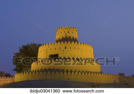"A tower of the Al Ain Palace Museum or Sheikh Zayed Palace Museum at dawn, Al Ain, Abu Dhabi, United Arab Emirates, Asia" View Large Photo Image Stock Image - "A tower of the Al Ain Palace Museum or Sheikh Zayed Palace Museum at dawn, Al Ain, Abu Dhabi, United Arab Emirates, Asia". Fotosearch