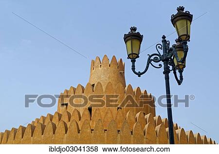 "A tower of the Al Ain Palace Museum or Sheikh Zayed Palace Museum and a street lamp, Al Ain, Abu Dhabi, United Arab Emirates, Asia" View Large Photo Image Stock Photo - "A tower of the Al Ain Palace Museum or Sheikh Zayed Palace Museum and a street lamp, Al Ain, Abu Dhabi, United Arab Emirates, Asia". Fotosearch