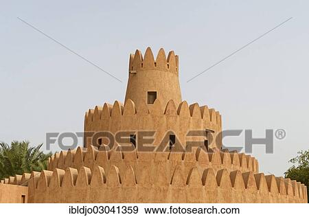 "A tower of the Al Ain Palace Museum or Sheikh Zayed Palace Museum, Al Ain, Abu Dhabi, United Arab Emirates, Asia" View Large Photo Image Stock Photo - "A tower of the Al Ain Palace Museum or Sheikh Zayed Palace Museum, Al Ain, Abu Dhabi, United Arab Emirates, Asia". Fotosearch