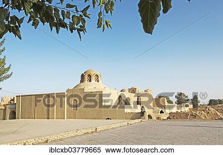 "Adobe brick buildings on the central square, Na'in, Isfahan Province, Iran, Asia" View Large Photo Image Stock Photography - "Adobe brick buildings on the central square, Na'in, Isfahan Province, Iran, Asia". Fotosearch