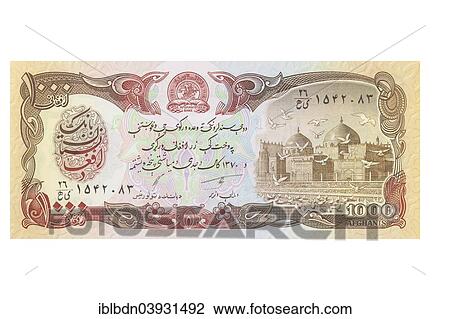 Afghan one thousand afghani banknote View Large Photo Image Stock Image - Afghan one thousand afghani banknote. Fotosearch