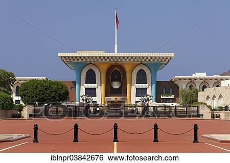 "Al Alam Sultan's Palace, Muscat, Oman, Asia" View Large Photo Image Stock Photograph - "Al Alam Sultan's Palace, Muscat, Oman, Asia". Fotosearch