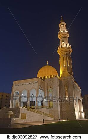 Stock Photo - "Al-Zawawi Mosque, Al Khuwayr ash Shamaliyah, Muscat Governorate (Capital Area, Oman, Asia". Fotosearch