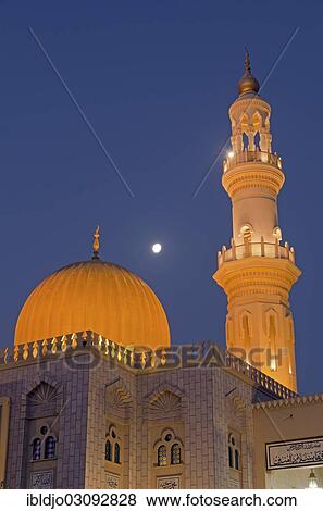 Stock Photo - "Al-Zawawi Mosque, Al Khuwayr ash Shamaliyah, Muscat Governorate (Capital Area, Oman, Asia". Fotosearch