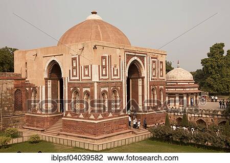 "Alai Darwazar entrance building in the Qutub Minar Complex or Qutb Complex, UNESCO World Heritage Site, Delhi, India, Asia" View Large Photo Image Stock Image - "Alai Darwazar entrance building in the Qutub Minar Complex or Qutb Complex, UNESCO World Heritage Site, Delhi, India, Asia". Fotosearch