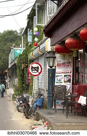 "Alley in Beijing, Beijing, China, People's Republic of China, Asia" View Large Photo Image Stock Photograph - "Alley in Beijing, Beijing, China, People's Republic of China, Asia". Fotosearch
