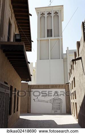 Alley in the old Bastakiya district, Bur Dubai, United Arab Emirates, Middle East, Asia View Large Photo Image Stock Image - Alley in the old Bastakiya district, Bur Dubai, United Arab Emirates, Middle East, Asia. Fotosearch