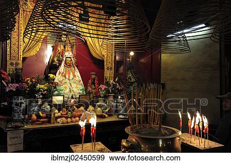 "Altar in a Chinese temple in the Sheung Wan quarter, Hong Kong Island, Hong Kong, China, Asia" View Large Photo Image Stock Photo - "Altar in a Chinese temple in the Sheung Wan quarter, Hong Kong Island, Hong Kong, China, Asia". Fotosearch