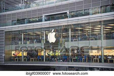 "Apple Store, Hong Kong, China, Asia" View Large Photo Image Stock Photo - "Apple Store, Hong Kong, China, Asia". Fotosearch
